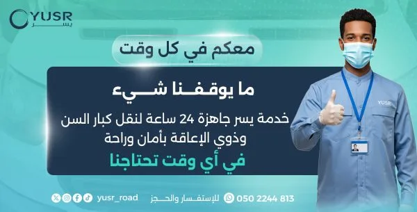 الرئيسية admin-ajax (1)